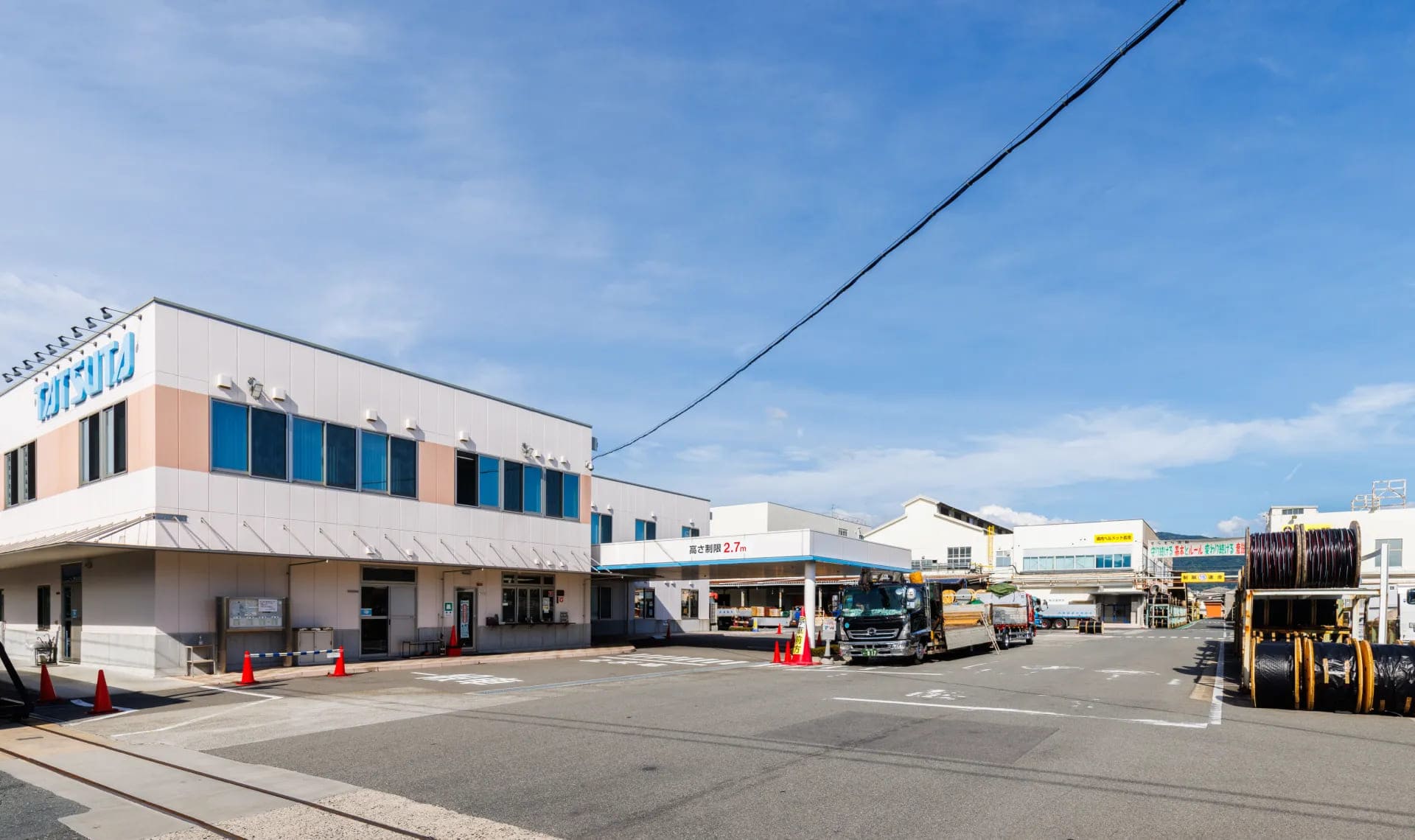 大阪工場