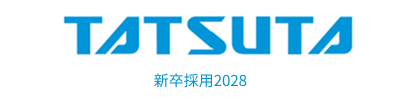 タツタ電線2028バナー